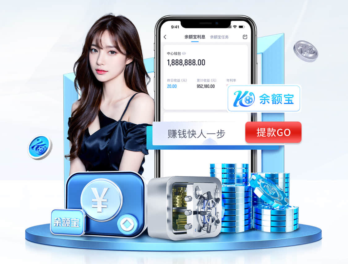 2026世界杯官网入口 绿化工程移交清单表格