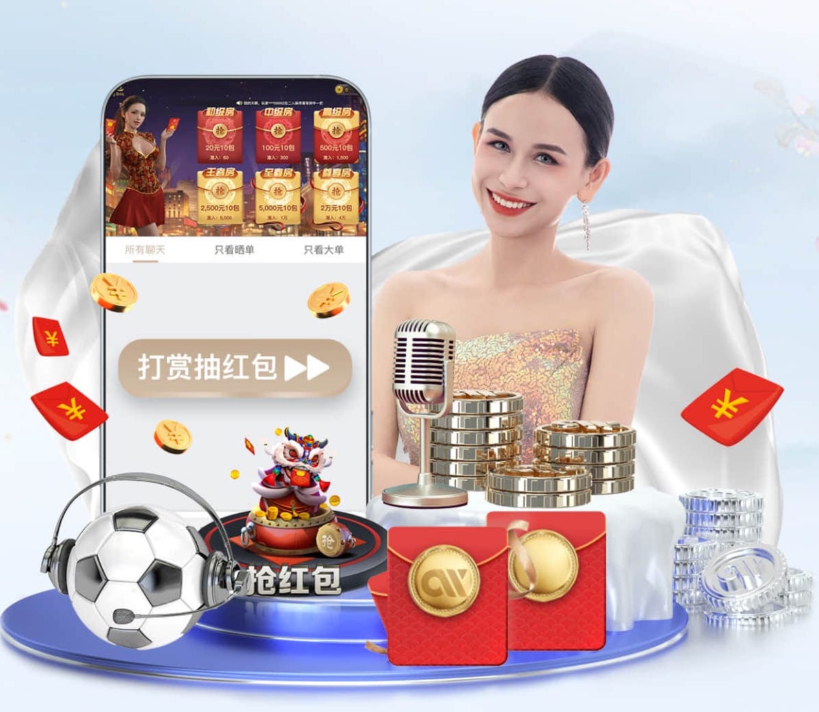 世界杯官网入口 绿化工程施工垫资方案怎么写