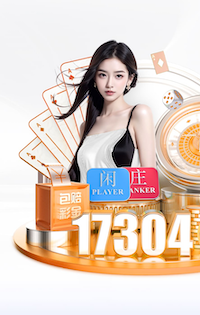 2026世界杯官网 绿化工程杀虫剂用量标准