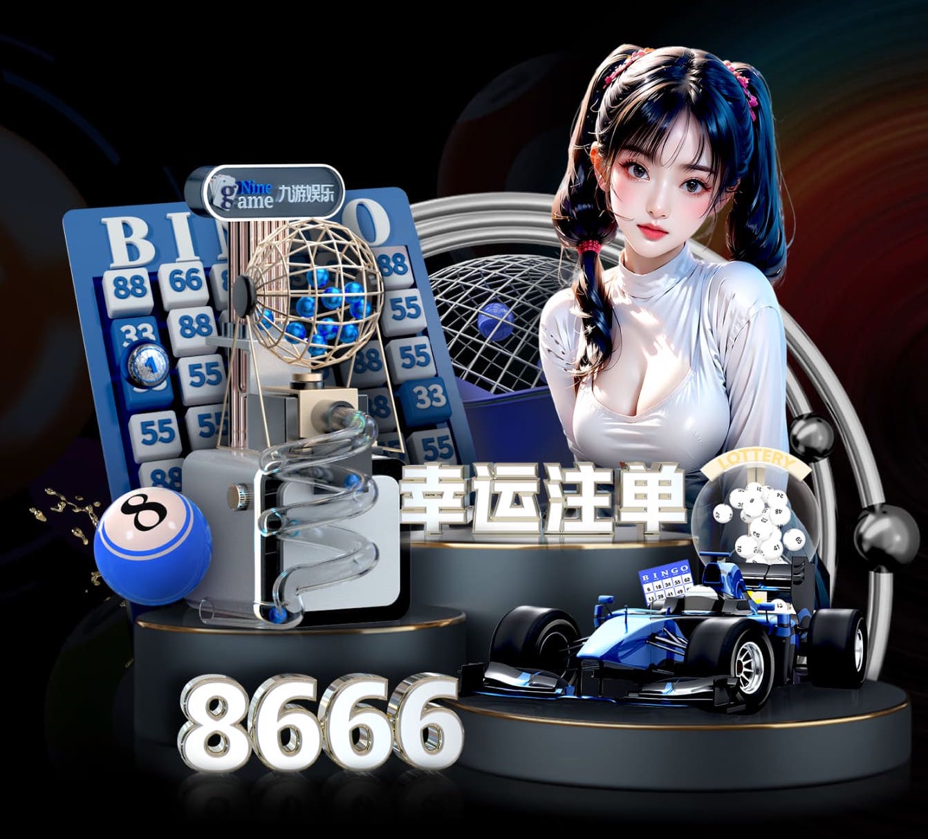 亚博体育 公园园林景观设计报价