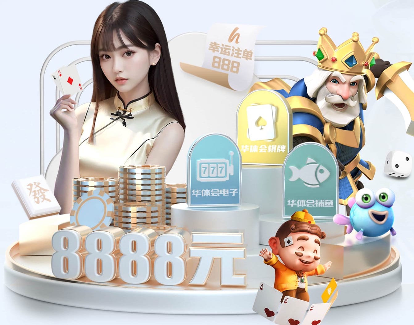 亚博体育 户外灯笼园林景观设计方案